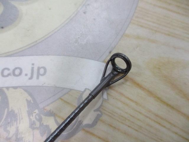 磯遠投EV 3-520PTS