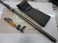 磯遠投EV 3-520PTS