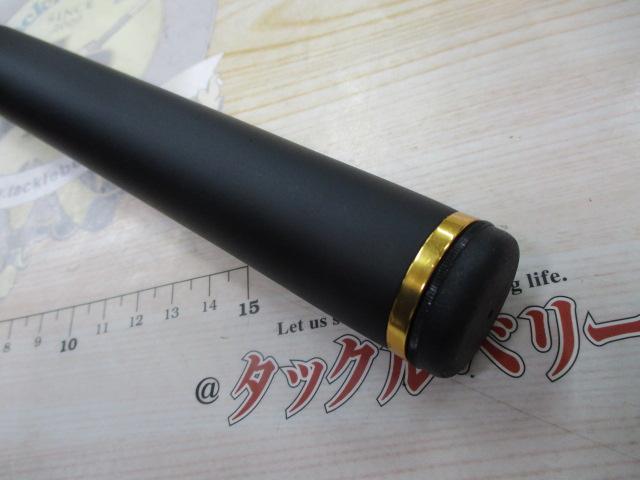 がま磯アルデナ 遠投S3-53