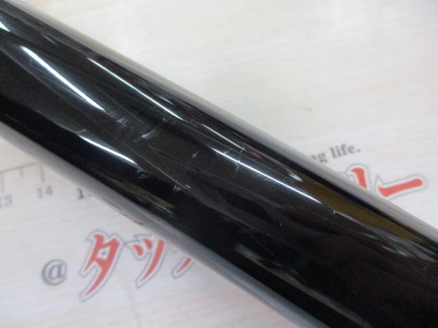 がま磯アルデナ 遠投S3-53