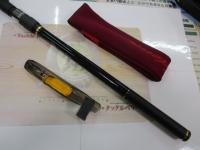 がま磯アルデナ 遠投S3-53