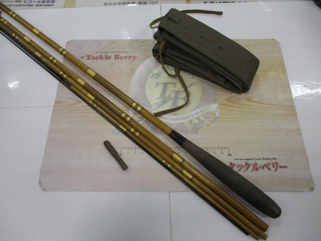 朱紋峰 飛造り 16