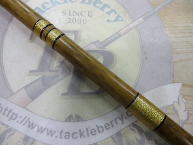 朱紋峰 飛造り 16