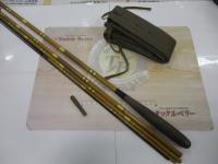 朱紋峰 飛造り 16