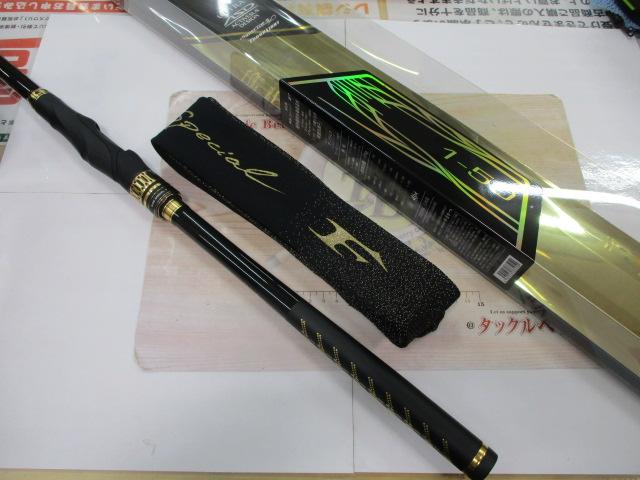 がま磯グレスペシャル F 1-50