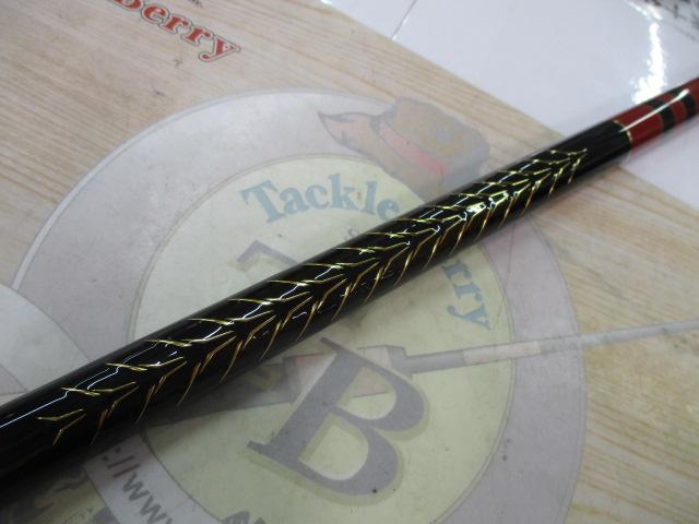 がま磯グレスペシャル F 1-50