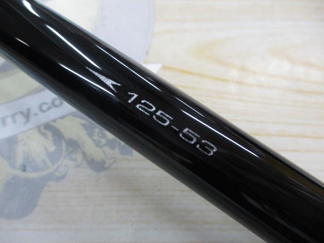 がま磯アテンダーⅢ 1.25-5.3