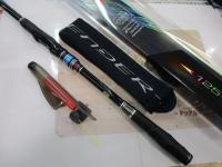 がま磯アテンダーⅢ 1.25-5.3