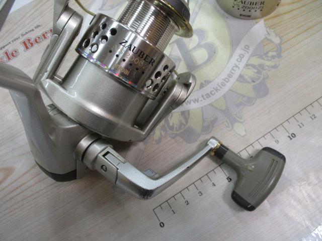 ザウバーVS2000Zi 