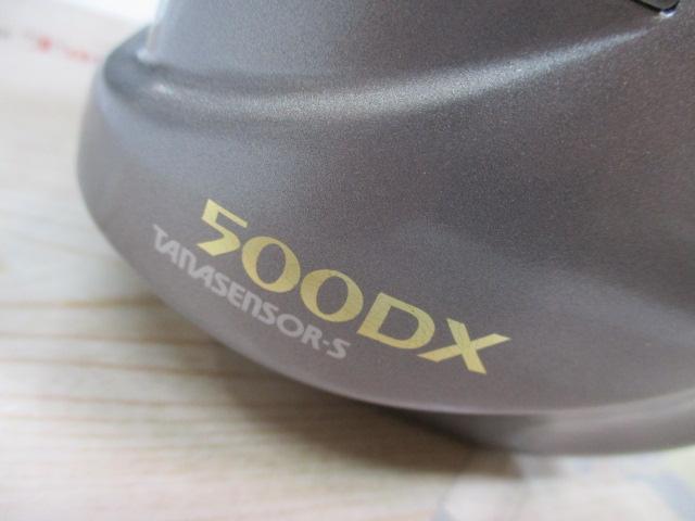 タナセンサーS 500DX