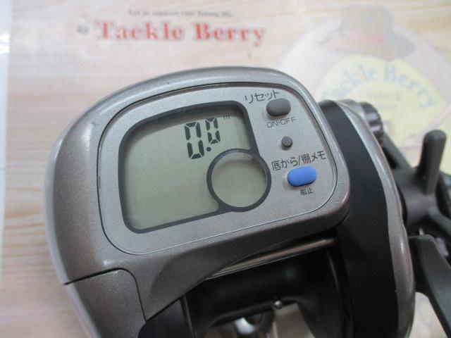 タナセンサーS 500DX