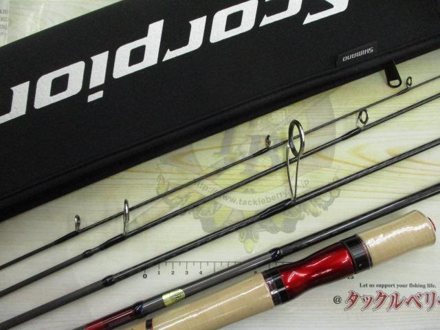 スコーピオン2600FF-5