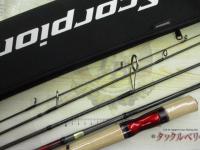 スコーピオン2600FF-5