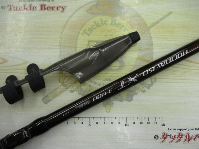 ホリデー磯XT 3-400