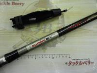 パワーループⅢスーパー大磯3-530PTS