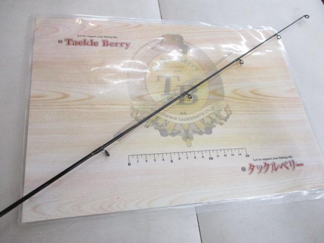 ホーネット HC-602L