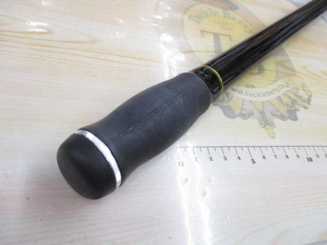 エクストラサーフT 25-450L・K