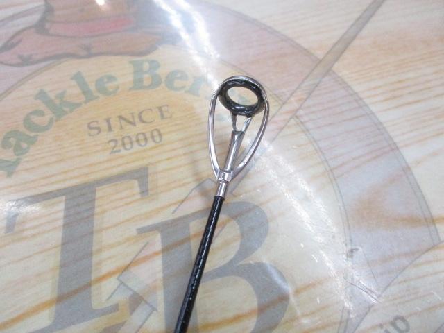 エクストラサーフT 25-450L・K