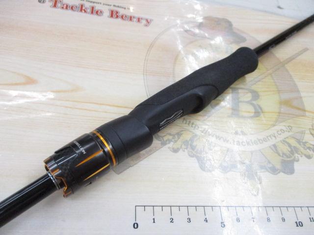 リベリオン 641L/MLXS-ST