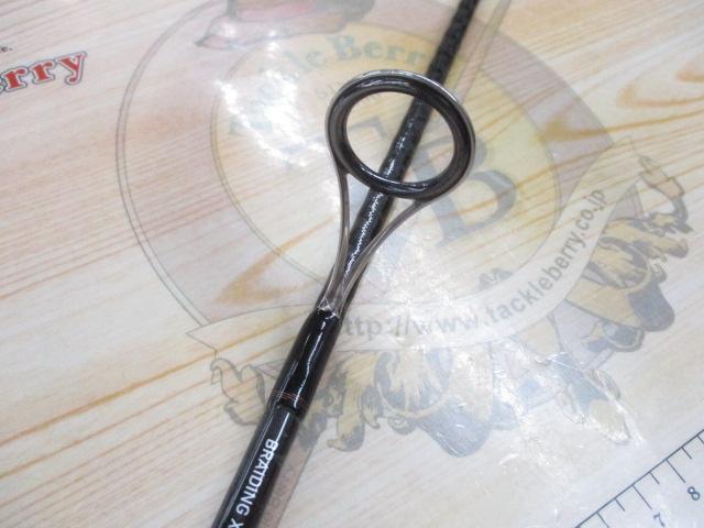 リベリオン 641L/MLXS-ST