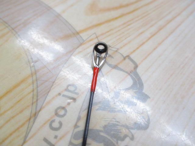 リベリオン 641L/MLXS-ST