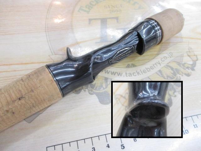 ブラックレーベル BLX LG 661ML+RB