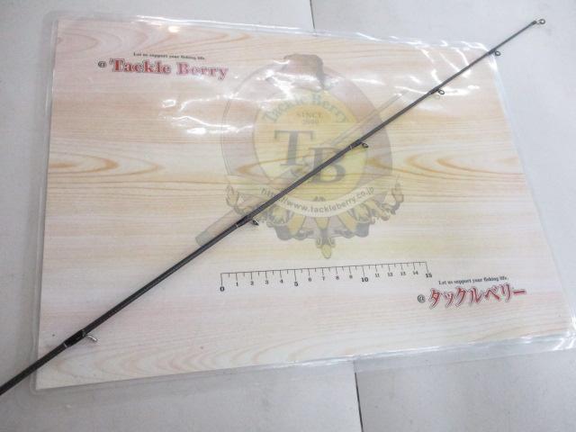 ブラックレーベル BLX LG 661ML+RB