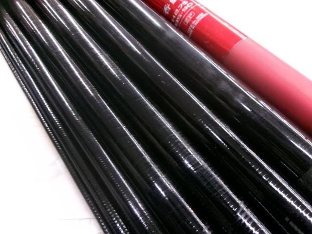 香鱗 H2.75 85-90ZP