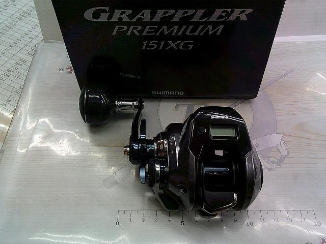 グラップラープレミアム 151XG