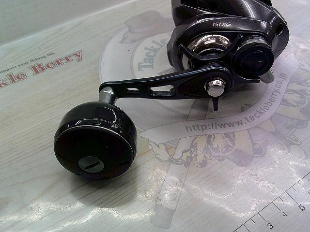 グラップラープレミアム 151XG