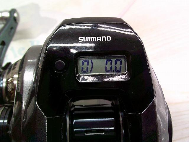 グラップラープレミアム 151XG