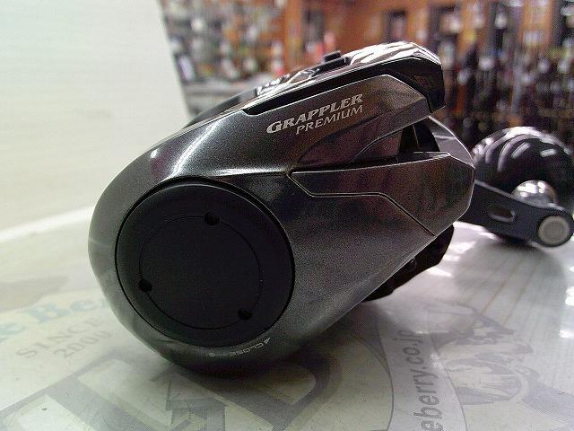 グラップラープレミアム 151XG