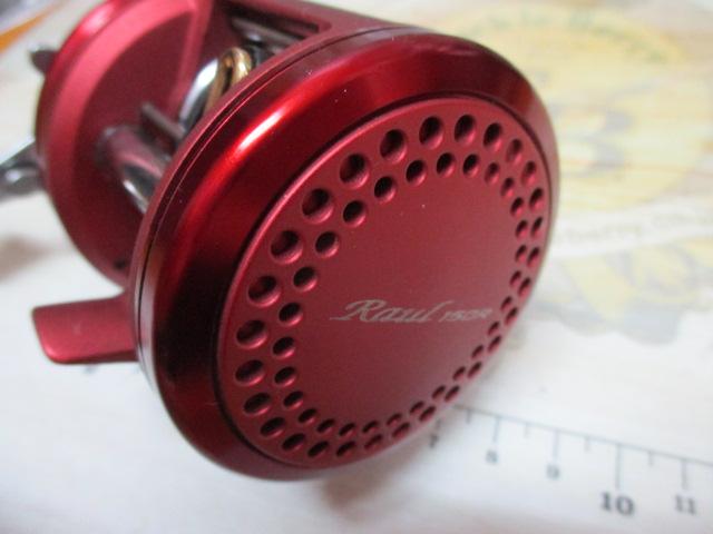 ラウル 150R早技