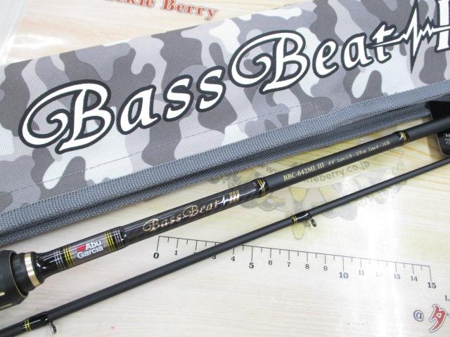 バスビートⅢ BBC-642MLⅢ