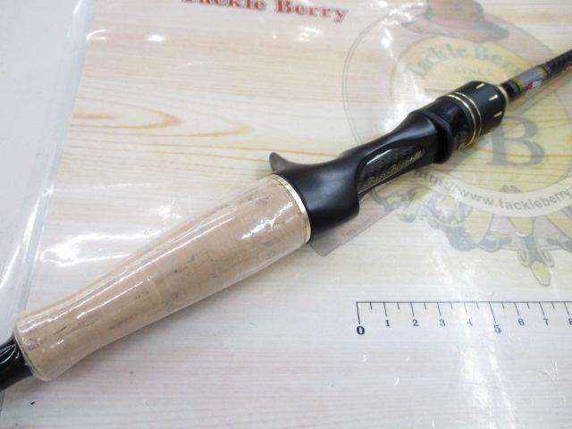 バスビートⅢ BBC-642MLⅢ