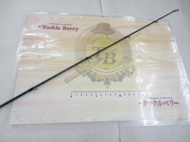 ブレイゾン C66M