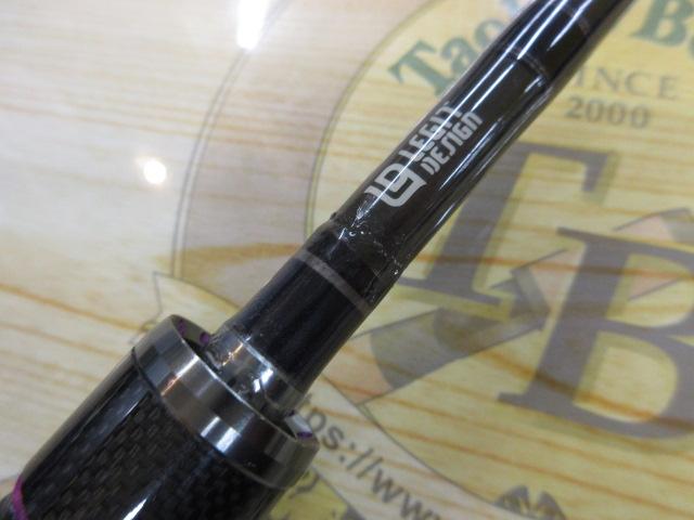 ワイルドサイド WSC610MH