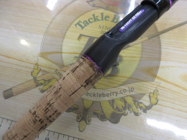 ワイルドサイド WSC610MH