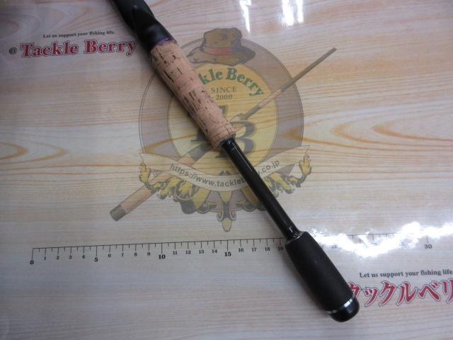 ワイルドサイド WSC610MH