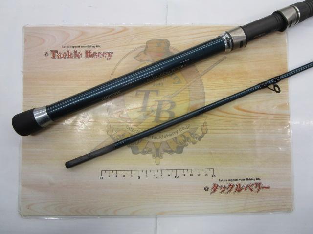 05船島 50-240