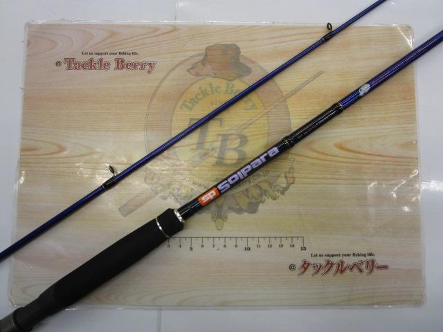 ソルパラ SPS-802E