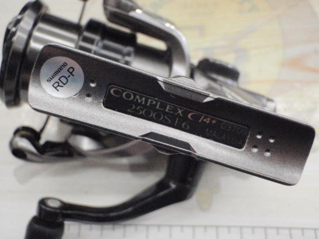 17コンプレックスCI4+ 2500S F6