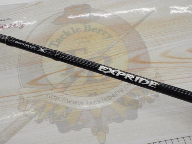 エクスプライド 264UL+