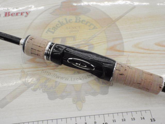 エクスプライド 264UL+