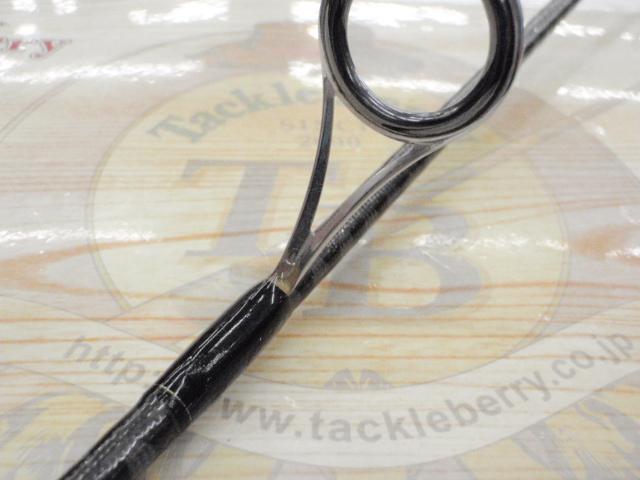 エクスプライド 264UL+