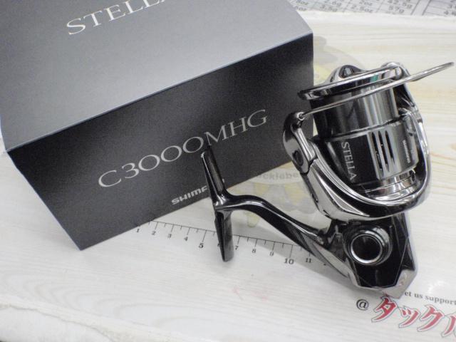 22ステラ C3000MHG