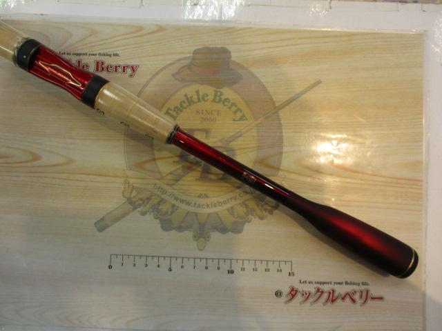 18ワールドシャウラ 2702R-2