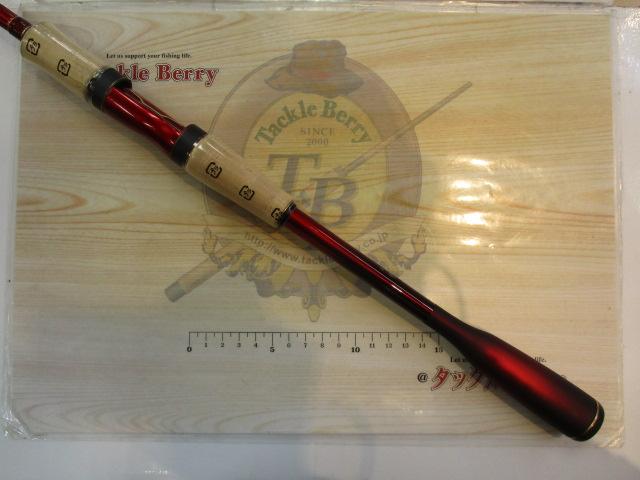 18ワールドシャウラ 2702R-2