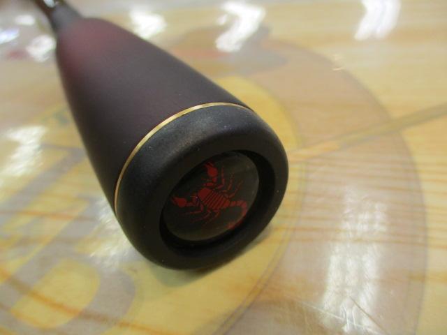 18ワールドシャウラ 2702R-2