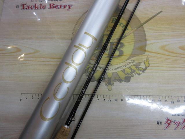 CF283HMX